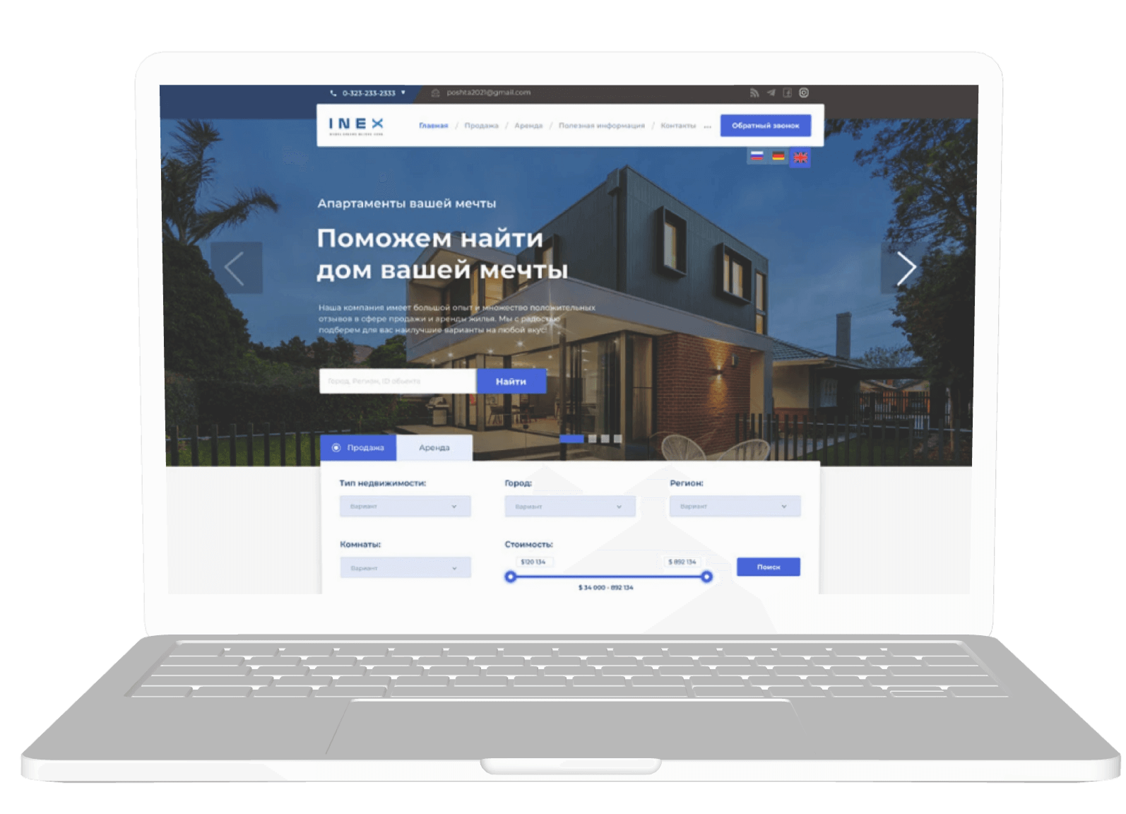 portfolio image
